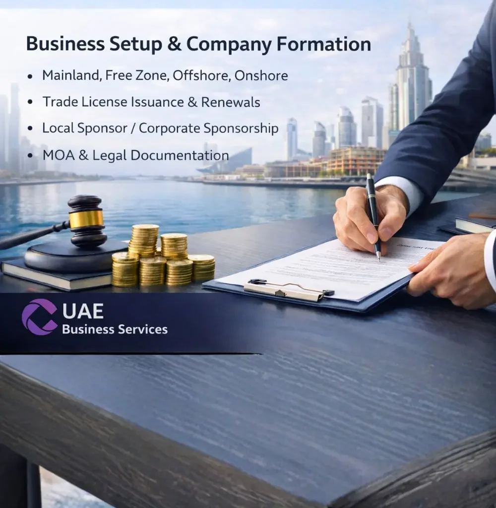 uae business setup